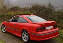 Photo of Огненный Opel Calibra Turbo