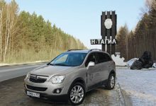 Photo of Почему Opel Antara так популярен