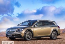 Photo of Opel Insignia: комфорт и надежность