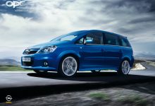 Photo of Спортивная версия Opel Zafira OPC